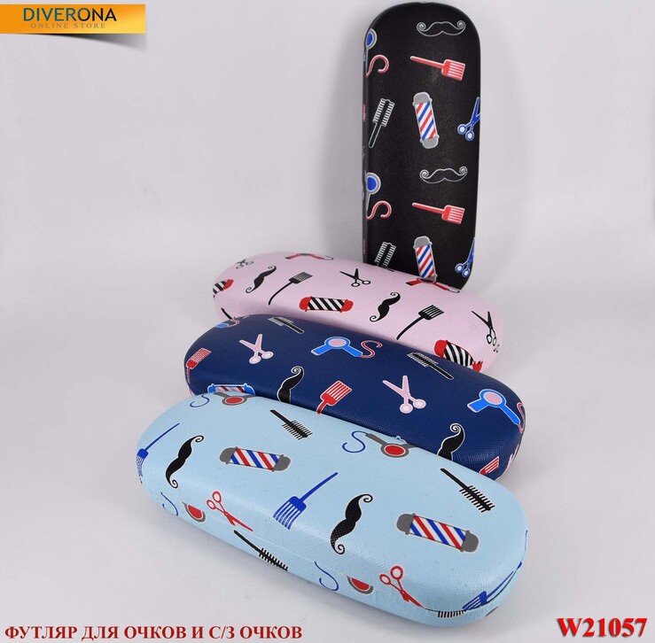 Glasses case W21057