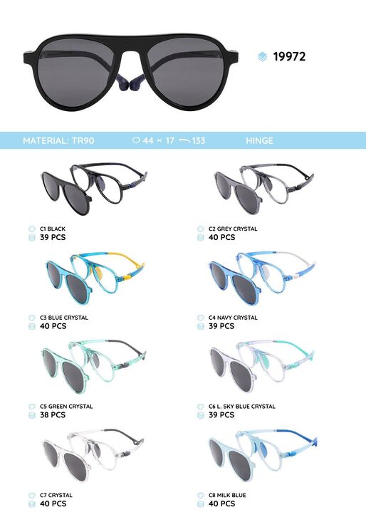 Оправа пластиковая детская из материала TR-90 с солнцезащитной насадкой (клипон) 19972