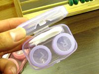 Мини-набор для мягких контактных линз JPP001