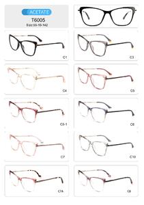 Оправа пластиковая из ацетата женская с флексом T6005-DA