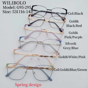 Metal ultrathin women's frames with spring hinges Wilibolo G95-295