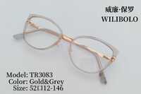 Metal + TR90 plastic ultrathin women's frames with spring hinges Wilibolo TR3083