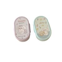 Мини-набор для мягких контактных линз JH889HAPPY狗