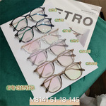 Оправа титановая SANTA M8141