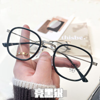 Очки пластиковыеTR90 TR8828-2 защитой Blue ray cut