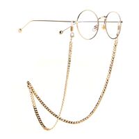 Gold-colored metal non-slip chain, stainless steel thick, for glasses and masks GL1013