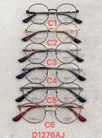 Оправа для очков металлическая с флексом Defile D1276AJ