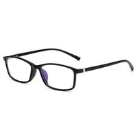 TR90 eyeglasses for reading KY2821 Blue ray cut, diopters from 0.00 to +4.00, PD62-64