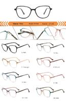 Оправа пластиковая из TR90 женская с флексом SY1010-DA