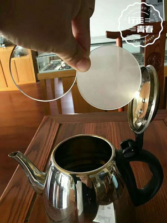 Anti-fog eyeglass lens antifog 1,56