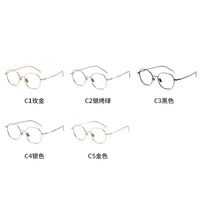 Оправа металлическая из чистого титана SANTA 纯钛S8817