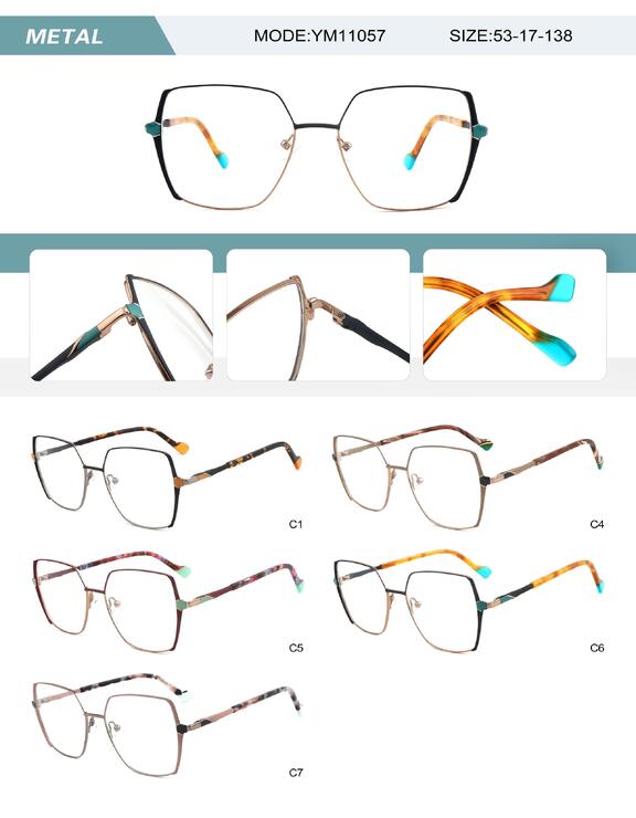 Оправа металлическая женская с флексом YM11057-DA