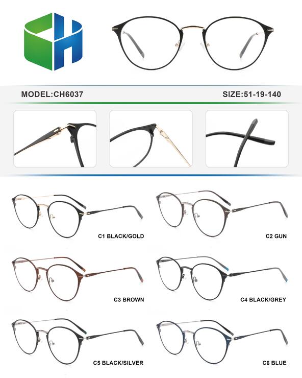 Оправа металлическая CH6037-DA