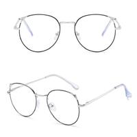 Metal eyeglasses for reading V6004, diopterы from 0.50 to -6.00, not centered 
