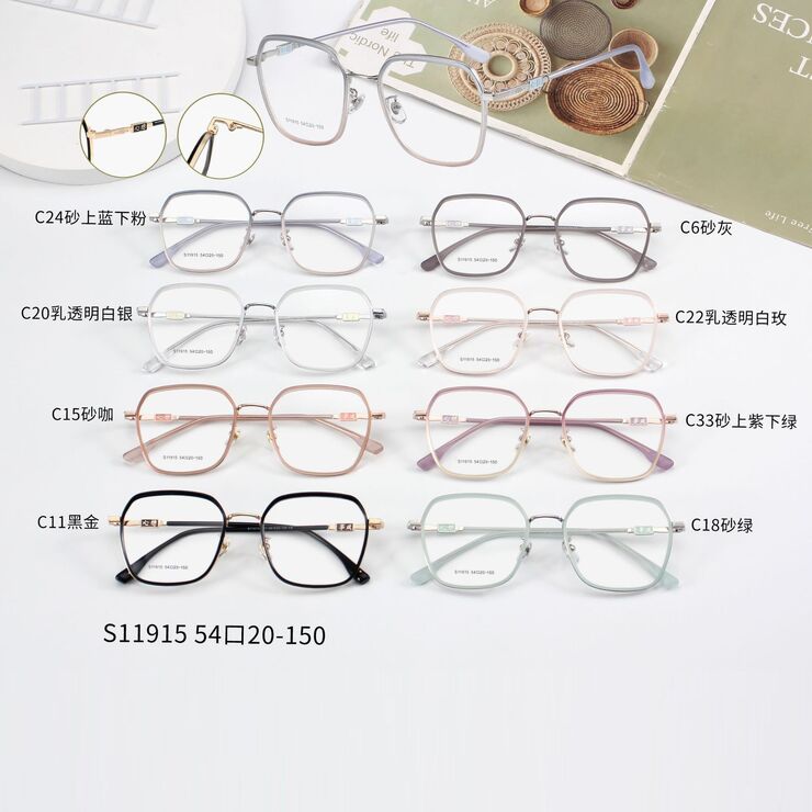 Оправа комбинированная MAMO S11915