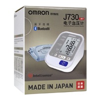 Тонометр автоматический Omron J730