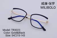 Оправа металл + TR90 ультратонкая женская с флексом Wilibolo TR3023