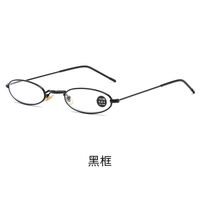 Очки металлические для чтения KY205 с защитой Blue ray cut, диоптрии от +1.00 до +4.00, РМЦ=62-64