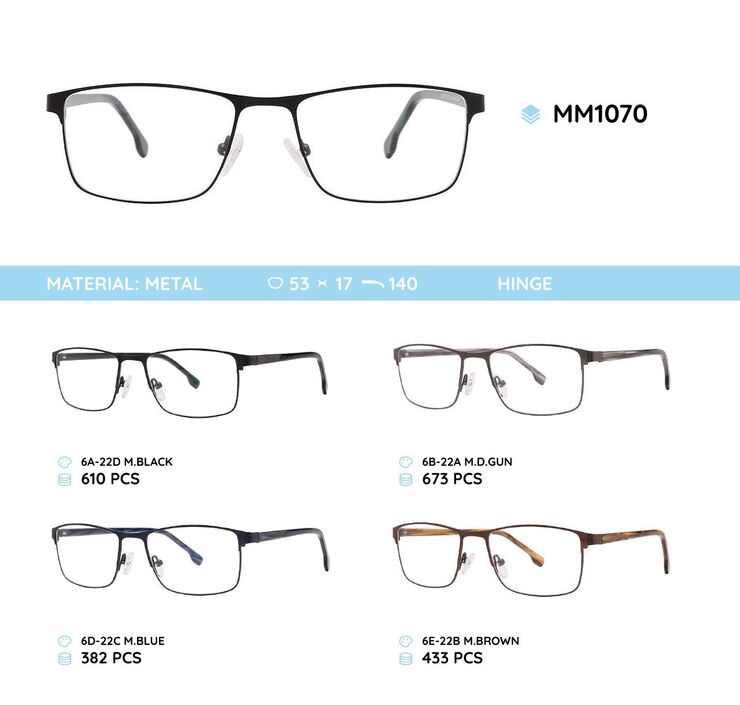 Оправа для очков металлическая мужская MM1070