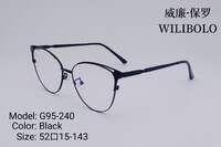 Metal ultrathin frames Wilibolo, with spring hinges G95-240