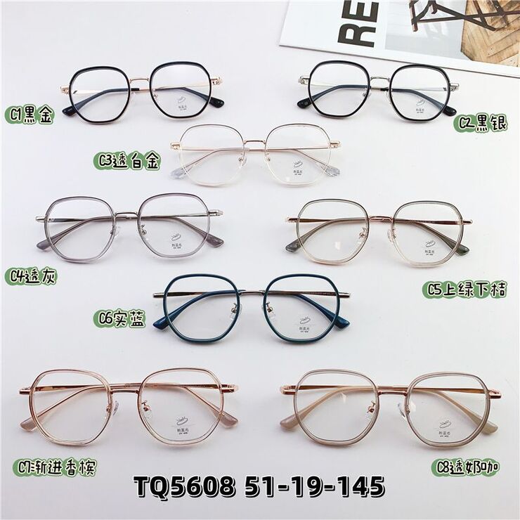 Hybrid metal + TR90 frame, with Blue Block coating SANTA TQ5608