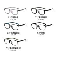 Оправа для очков пластиковая из материала TR90 8363-GT