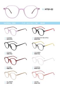 Оправа для очков пластиковая из материала TR90 детская MT01-02