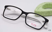 Plastic frames for glasses acetate material ELITE EE18008
