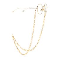 Gold-colored metal non-slip chain, thick oval, for glasses and masks GL959