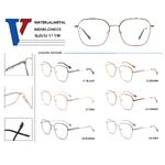 Оправа металлическая с флексом CH6125-DA