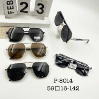 Metal men's polarized sunglasses Wilibolo P-8014