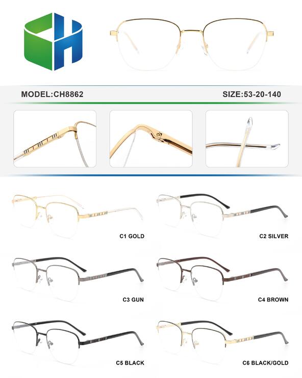 Оправа металлическая мужская с флексом CH8862-DA