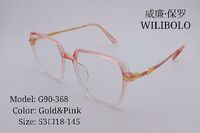 Оправа металлическая ультратонкая Wilibolo G90-368