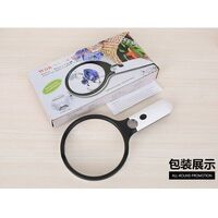Magnifier with universal backlight, magnifying glass with handle 70138-XX, diameter 138 mm, magnification: 2Х, 30Х