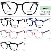 Оправа пластиковая для очков VIZZINI V8433