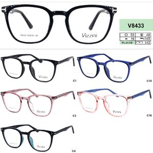 Оправа пластиковая для очков VIZZINI V8433