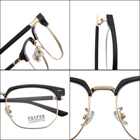 Оправа комбинированная с линзами Blue Ray Cut MAMO K9085