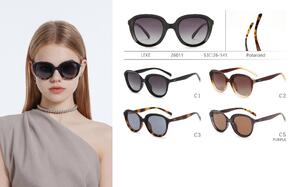 Солнцезащитные поляризационные пластиковые очки Leke LK26011