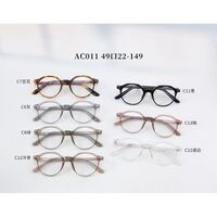 Acetate plastic frame MAMO AC011