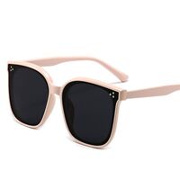 Plastic sunglasses with UV400 protection 2943-GT
