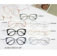 Оправа комбинированная с линзами Blue Ray Cut MAMO S11812