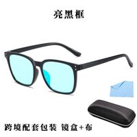 Blue Block plastic glasses with blue light protection for colorblind people, with case KY3122-4色盲