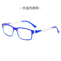 Plastic eyeglasses for reading KY2823 Blue ray cut, diopters from 0.00 to +4.00, PD62-64