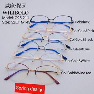 Metal ultrathin frames, with spring hinges Wilibolo G95-211