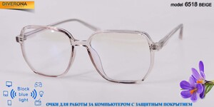 Blue-blocker glasses with Blue Ray Cut lenses with protection against blue light 6518