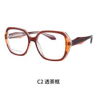 Оправа для очков пластиковая TR90 с защитой от синего света, с флексом FA87204