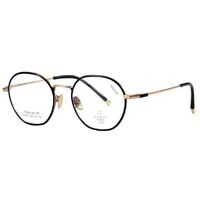 Titanium + plastic TR90 extralight frame with Blue Ray Cut MAMO T22509