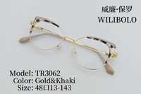 Metal + TR90 ultrathin women's frames with spring hinges Wilibolo TR3062
