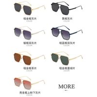 Polarized metal sunglasses with UV400 protection for kids 2965-2-GT