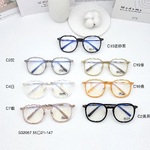 Combined frames with Blue Ray Cut lenses MAMO S32057 (S112057)